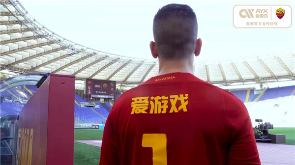 练策略